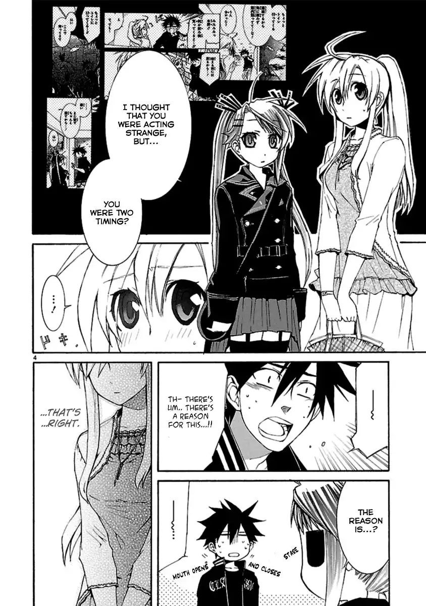 Nyan Koi! Chapter 22 5